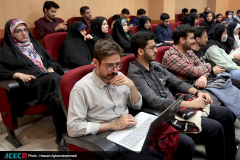 اختتامیه هجدهمین دوره طرح ملی «ایران، مرز پرگهر»(۳)