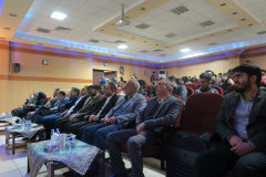 اختتامیه هجدهمین دوره طرح ملی «ایران، مرز پرگهر»(۴)