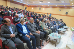 اختتامیه هجدهمین دوره طرح ملی «ایران، مرز پرگهر»(۴)