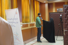 اختتامیه هجدهمین دوره طرح ملی «ایران، مرز پرگهر»(۴)