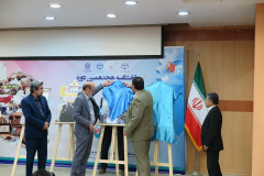 اختتامیه هجدهمین دوره طرح ملی «ایران، مرز پرگهر»(۴)