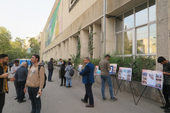 اختتامیه هجدهمین دوره طرح ملی «ایران، مرز پرگهر»(۴)