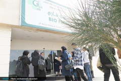 اولین دوره اردوهای مهرواره "فن فرهنگ" ویژه نودانشجویان دانشگاه های تهران