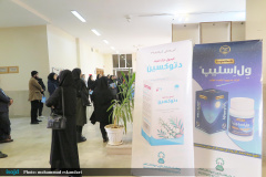 اولین دوره اردوهای مهرواره "فن فرهنگ" ویژه نودانشجویان دانشگاه های تهران