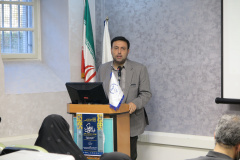 اختتامیه چهارمین دوره طرح ملی نکوداشت مفاخر ایران اسلامی