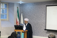 اختتامیه چهارمین دوره طرح ملی نکوداشت مفاخر ایران اسلامی