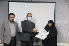 اختتامیه چهارمین دوره طرح ملی نکوداشت مفاخر ایران اسلامی