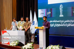 گزارش تصویری مرحله کشوری &quot;مسابقات ملی مناظره دانشجویان ایران&quot;(۷)