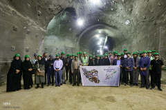 اختتامیه بیستمین دوره طرح ملی «ایران، مرز پر گهر»(۱)