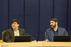 اختتامیه بیستمین دوره طرح ملی «ایران، مرز پر گهر»(۱)