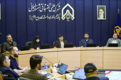 اختتامیه بیستمین دوره طرح ملی «ایران، مرز پر گهر»(۱)