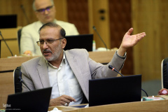 اختتامیه بیستمین دوره طرح ملی «ایران، مرز پر گهر»(۱)