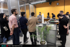 اختتامیه بیستمین دوره طرح ملی «ایران، مرز پر گهر»(۲)