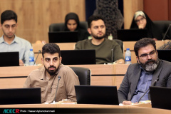 اختتامیه بیستمین دوره طرح ملی «ایران، مرز پر گهر»(۲)