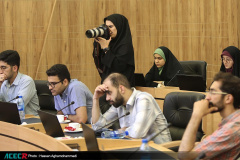 اختتامیه بیستمین دوره طرح ملی «ایران، مرز پر گهر»(۲)