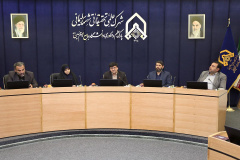 اختتامیه بیستمین دوره طرح ملی «ایران، مرز پر گهر»(۲)