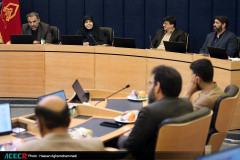 اختتامیه بیستمین دوره طرح ملی «ایران، مرز پر گهر»(۲)