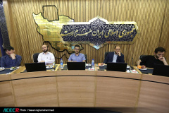 اختتامیه بیستمین دوره طرح ملی «ایران، مرز پر گهر»(۲)