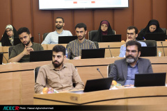 اختتامیه بیستمین دوره طرح ملی «ایران، مرز پر گهر»(۲)