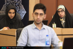 اختتامیه بیستمین دوره طرح ملی «ایران، مرز پر گهر»(۲)