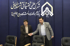 اختتامیه بیستمین دوره طرح ملی «ایران، مرز پر گهر»(۲)