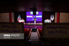 مرحله کشوری سیزدهمین دوره مسابقات ملی مناظره دانشجویان ایران(۱)