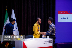 مرحله کشوری سیزدهمین دوره مسابقات ملی مناظره دانشجویان ایران(۱)