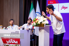 مرحله کشوری سیزدهمین دوره مسابقات ملی مناظره دانشجویان ایران(۱)