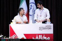 مرحله کشوری سیزدهمین مسابقات ملی مناظره دانشجویان ایران(۲)