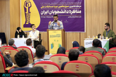 مرحله کشوری سیزدهمین مسابقات ملی مناظره دانشجویان ایران(۲)