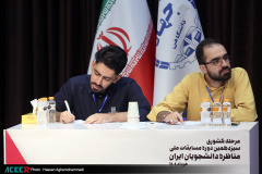 مرحله کشوری سیزدهمین مسابقات ملی مناظره دانشجویان ایران(۲)
