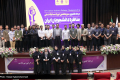 مرحله کشوری سیزدهمین مسابقات ملی مناظره دانشجویان ایران(۲)