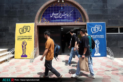 مرحله کشوری سیزدهمین مسابقات ملی مناظره دانشجویان ایران(۲)