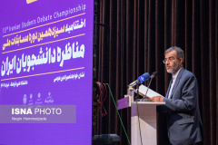 مرحله کشوری سیزدهمین دوره مسابقات ملی مناظره دانشجویان ایران(۴)