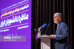 مرحله کشوری سیزدهمین دوره مسابقات ملی مناظره دانشجویان ایران(۴)