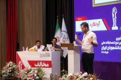 مرحله کشوری سیزدهمین دوره مسابقات ملی مناظره دانشجویان ایران(۴)