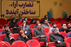 مرحله کشوری سیزدهمین دوره مسابقات ملی مناظره دانشجویان ایران(۴)