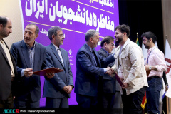 مرحله کشوری سیزدهمین دوره مسابقات ملی مناظره دانشجویان ایران(۵)