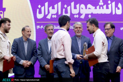 مرحله کشوری سیزدهمین دوره مسابقات ملی مناظره دانشجویان ایران(۵)