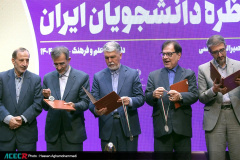 مرحله کشوری سیزدهمین دوره مسابقات ملی مناظره دانشجویان ایران(۵)