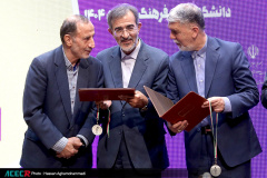 مرحله کشوری سیزدهمین دوره مسابقات ملی مناظره دانشجویان ایران(۵)