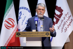 مرحله کشوری سیزدهمین دوره مسابقات ملی مناظره دانشجویان ایران(۵)