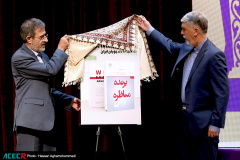 مرحله کشوری سیزدهمین دوره مسابقات ملی مناظره دانشجویان ایران(۵)