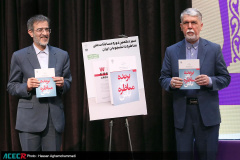 مرحله کشوری سیزدهمین دوره مسابقات ملی مناظره دانشجویان ایران(۵)