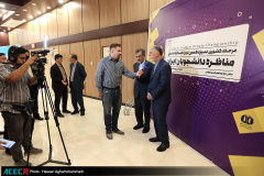 مرحله کشوری سیزدهمین دوره مسابقات ملی مناظره دانشجویان ایران(۵)