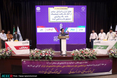 مرحله کشوری سیزدهمین دوره مسابقات ملی مناظره دانشجویان ایران(۵)