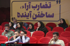 مرحله کشوری سیزدهمین دوره مسابقات ملی مناظره دانشجویان ایران(۵)