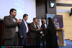 نهمین گردهمایی مدیران اجرایی شعب سازمان دانشجویان ایران