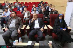 نهمین گردهمایی مدیران اجرایی شعب سازمان دانشجویان ایران