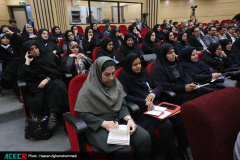 نهمین گردهمایی مدیران اجرایی شعب سازمان دانشجویان ایران